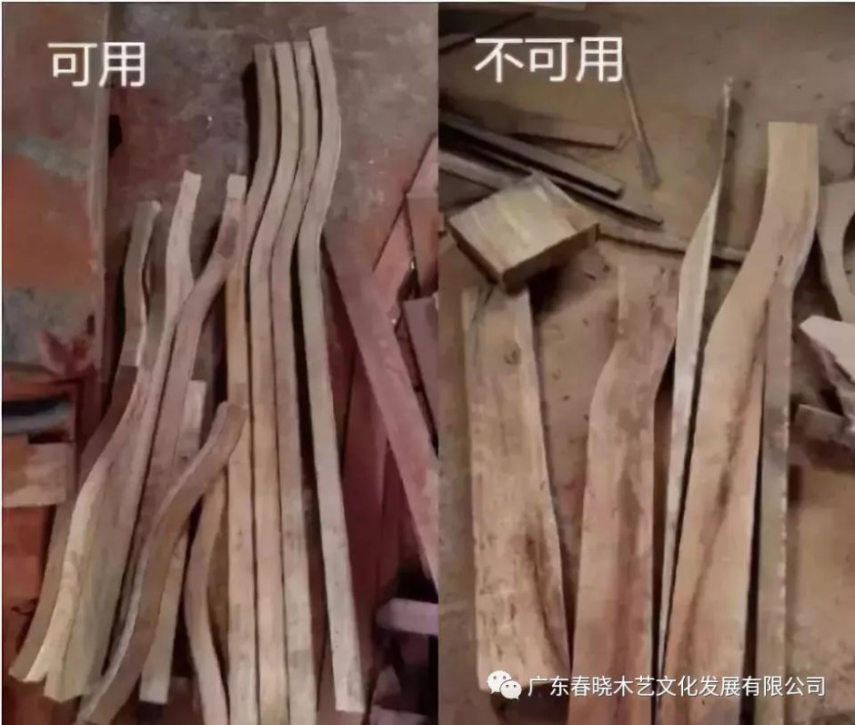 去工廠看看，為什么紅木的出材率低？(圖10)